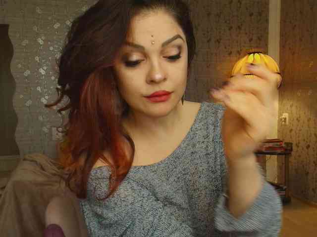 PROSERPINA webcam