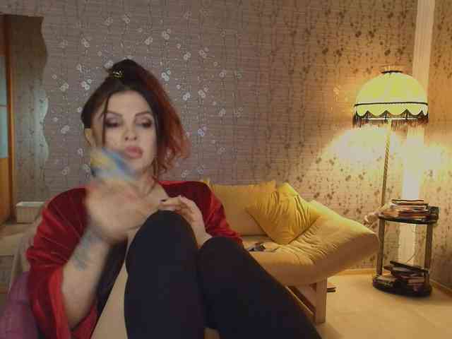 PROSERPINA webcam