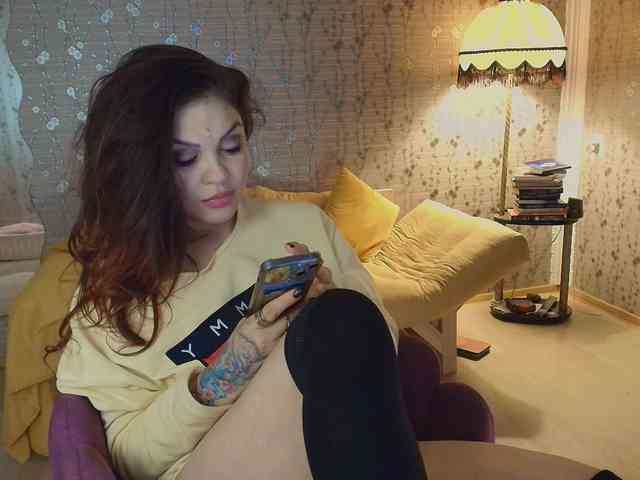PROSERPINA webcam
