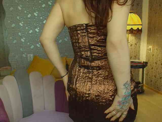 PROSERPINA webcam
