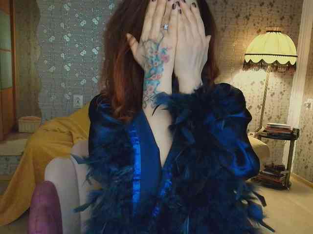 PROSERPINA webcam