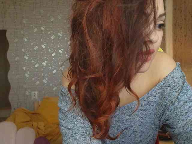 PROSERPINA webcam