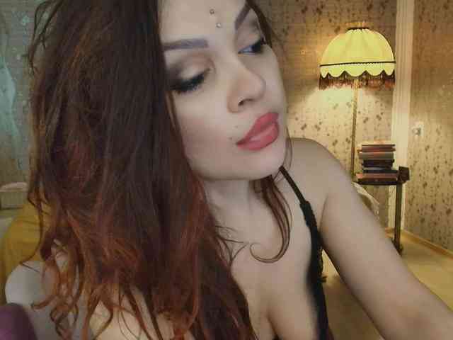 PROSERPINA webcam
