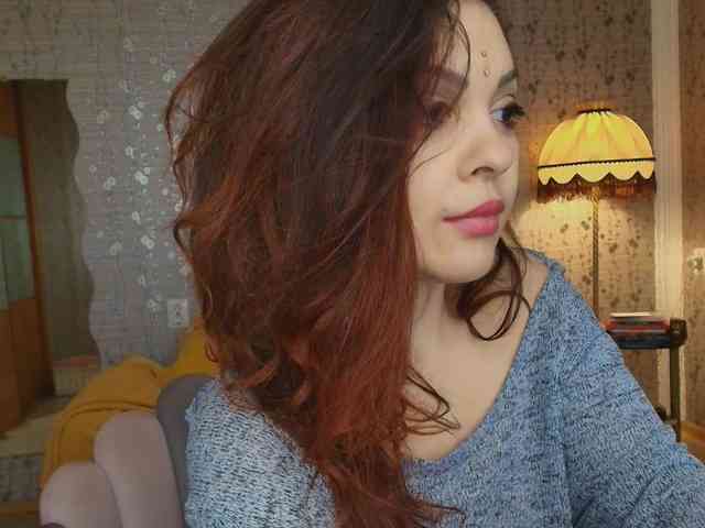 PROSERPINA webcam