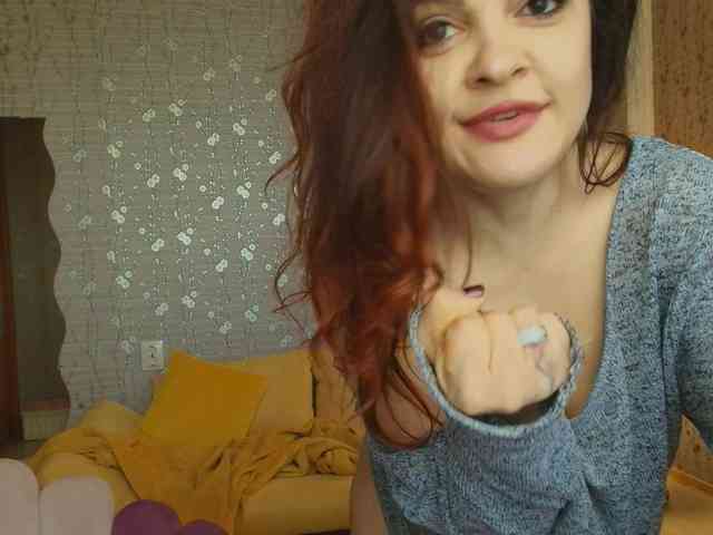 PROSERPINA webcam