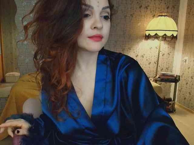 PROSERPINA webcam