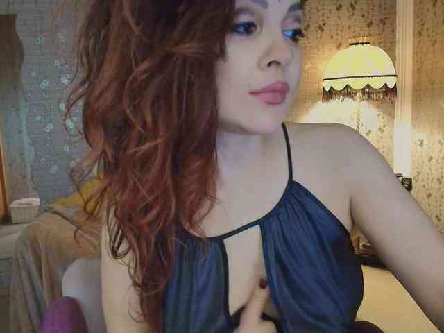 PROSERPINA webcam