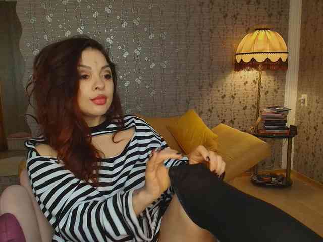 PROSERPINA webcam