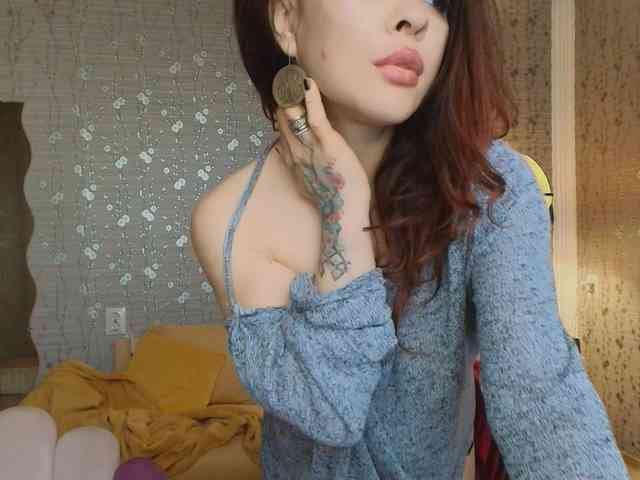 PROSERPINA webcam