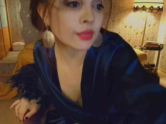 PROSERPINA webcam