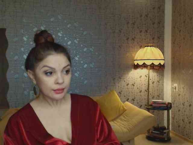 PROSERPINA webcam