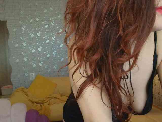 PROSERPINA webcam