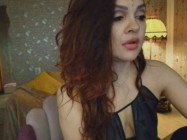 PROSERPINA webcam