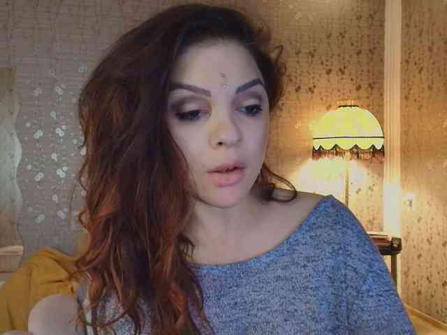 PROSERPINA webcam