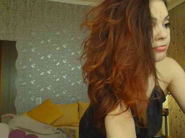 PROSERPINA webcam