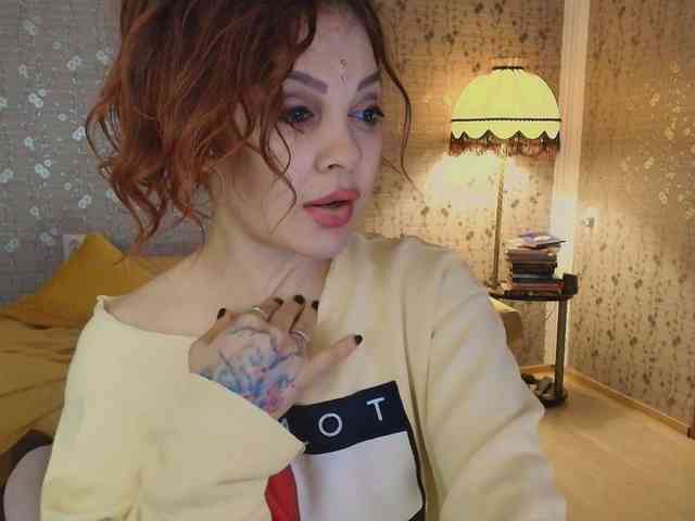 PROSERPINA webcam