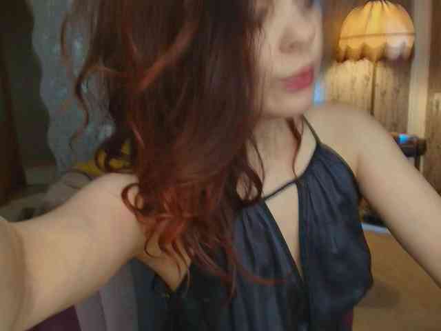 PROSERPINA webcam