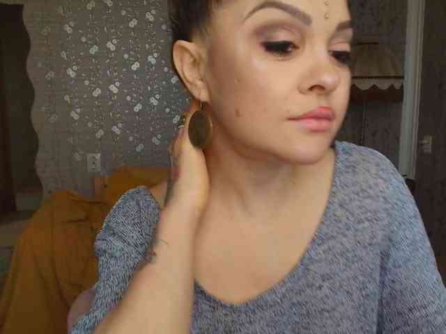 PROSERPINA webcam
