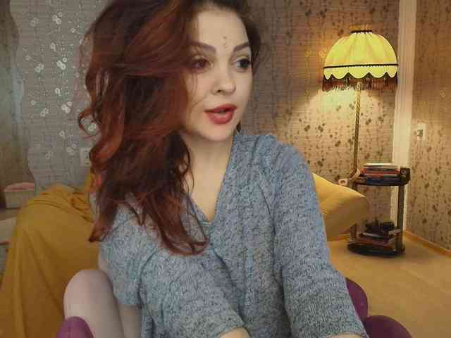 PROSERPINA webcam