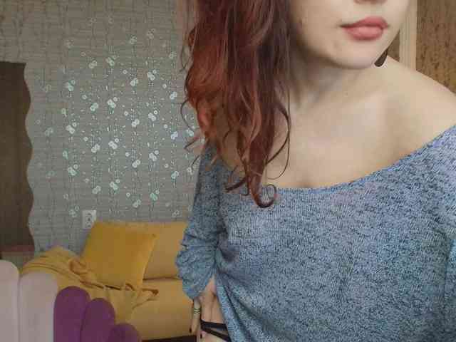 PROSERPINA webcam