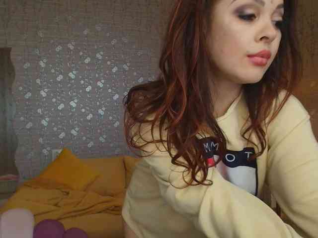 PROSERPINA webcam