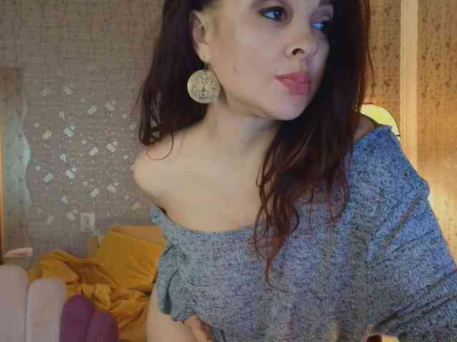 PROSERPINA webcam