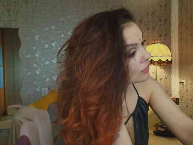 PROSERPINA webcam