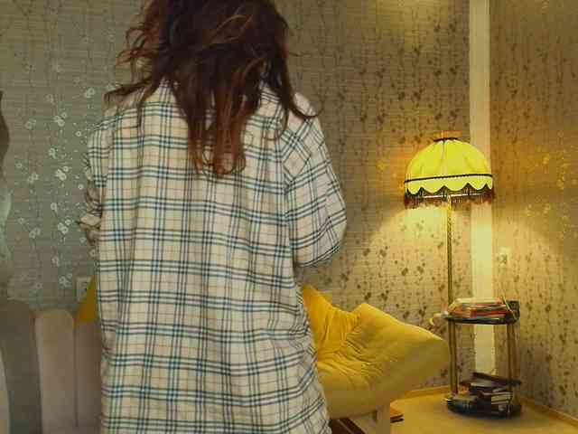 PROSERPINA webcam