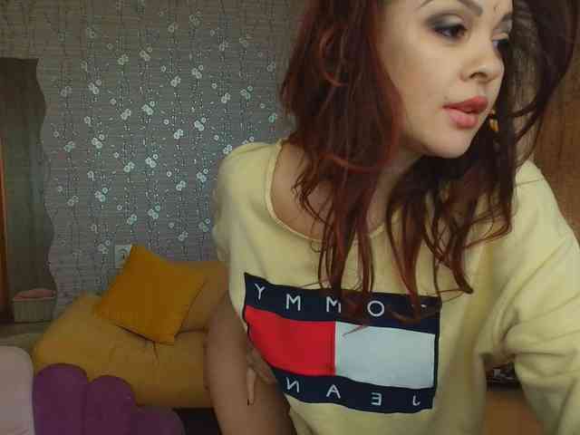 PROSERPINA webcam