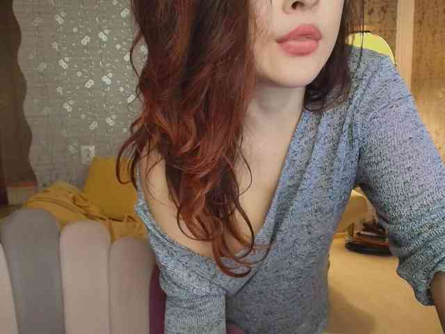 PROSERPINA webcam