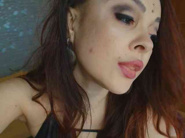 PROSERPINA webcam