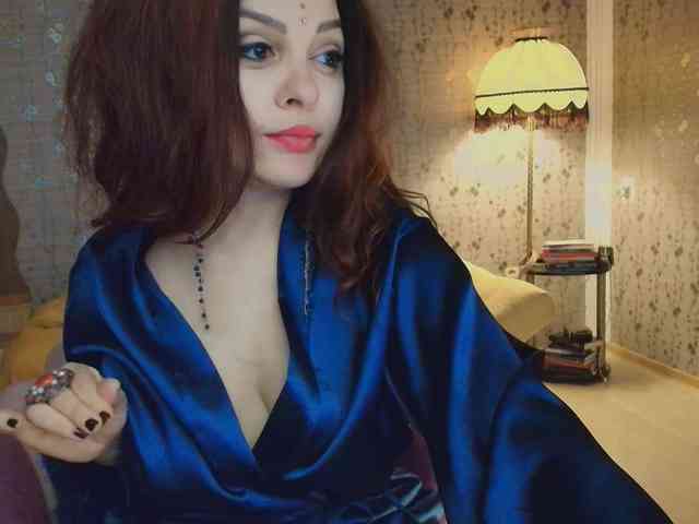 PROSERPINA webcam