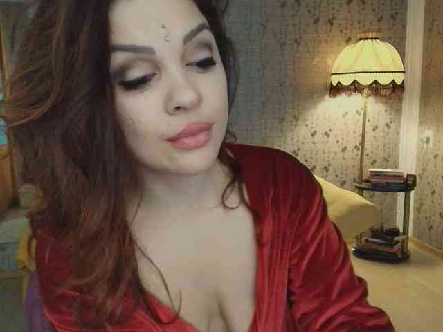 PROSERPINA webcam