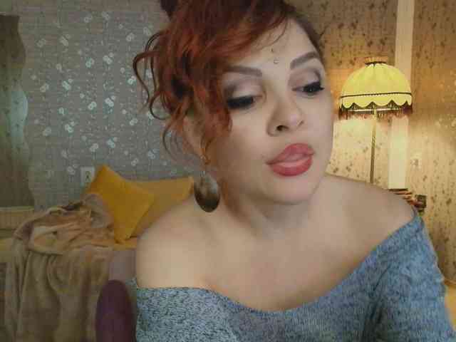 PROSERPINA webcam