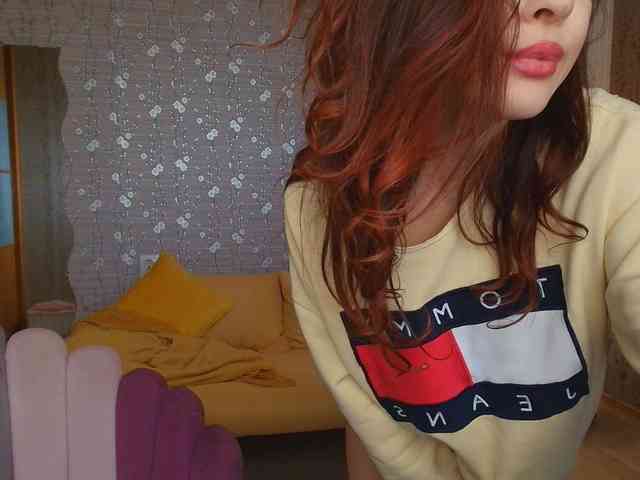 PROSERPINA webcam