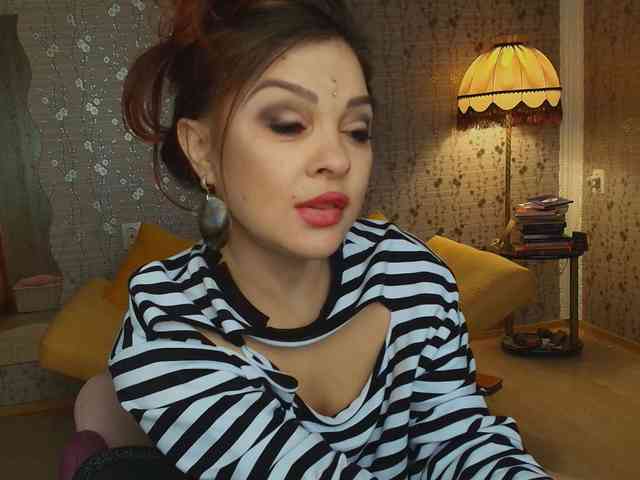 PROSERPINA webcam