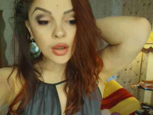 PROSERPINA webcam