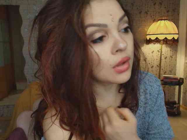 PROSERPINA webcam
