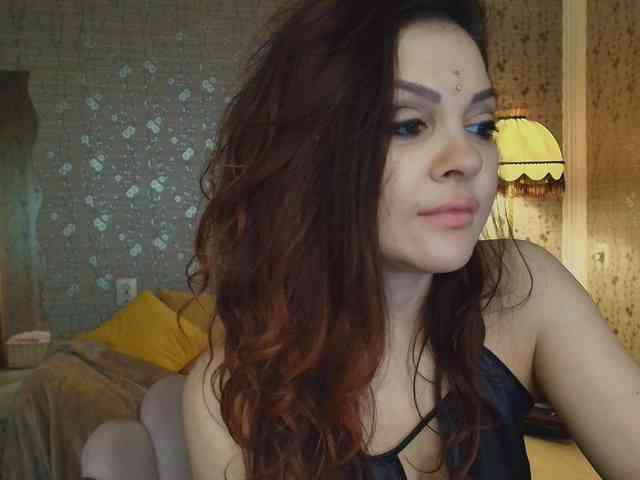 PROSERPINA webcam