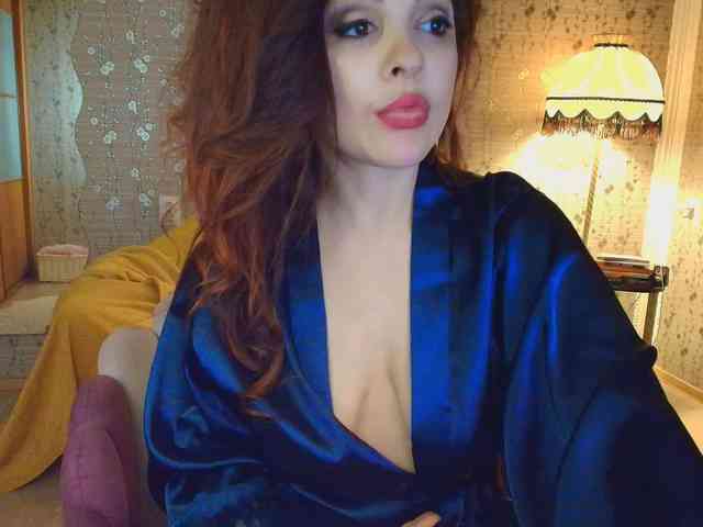 PROSERPINA webcam