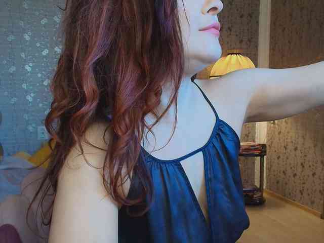 PROSERPINA webcam