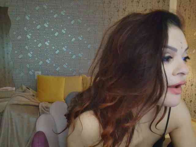 PROSERPINA webcam