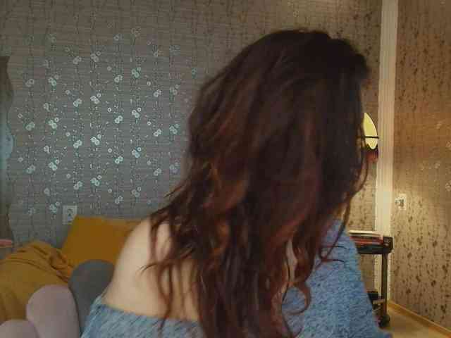 PROSERPINA webcam