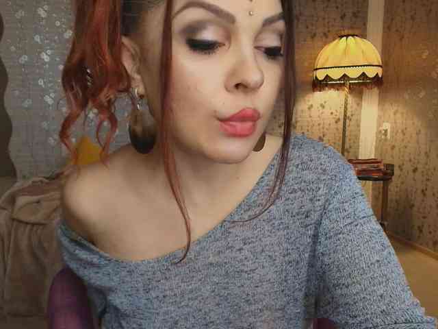 PROSERPINA webcam