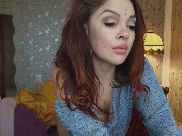 PROSERPINA webcam