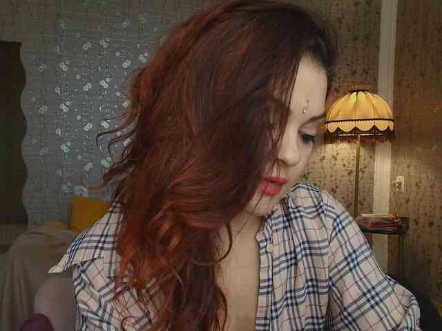 PROSERPINA webcam