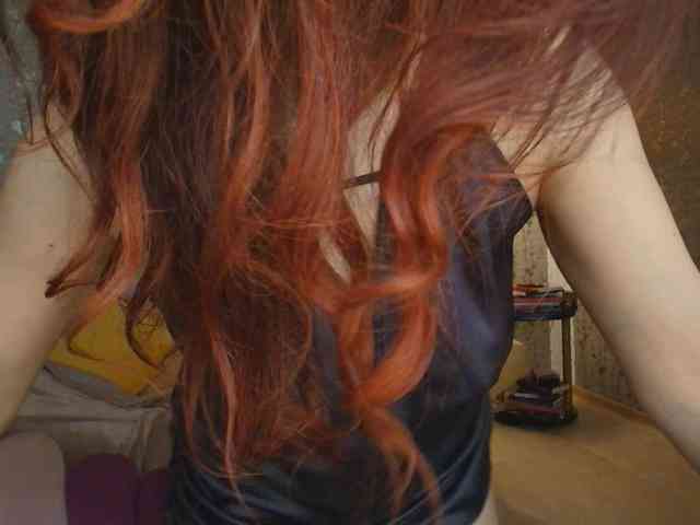 PROSERPINA webcam