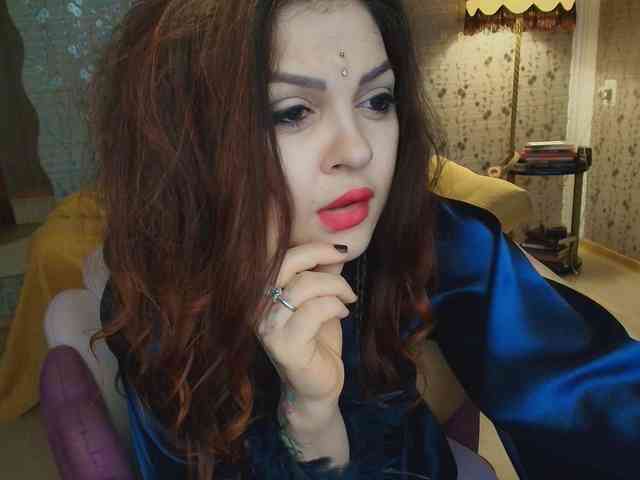 PROSERPINA webcam