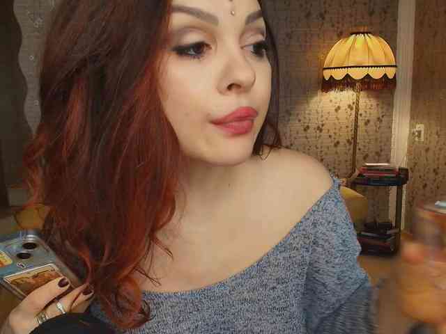 PROSERPINA webcam