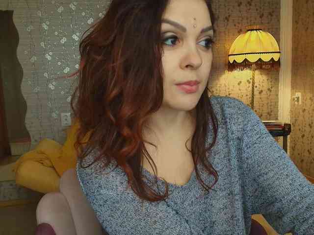 PROSERPINA webcam